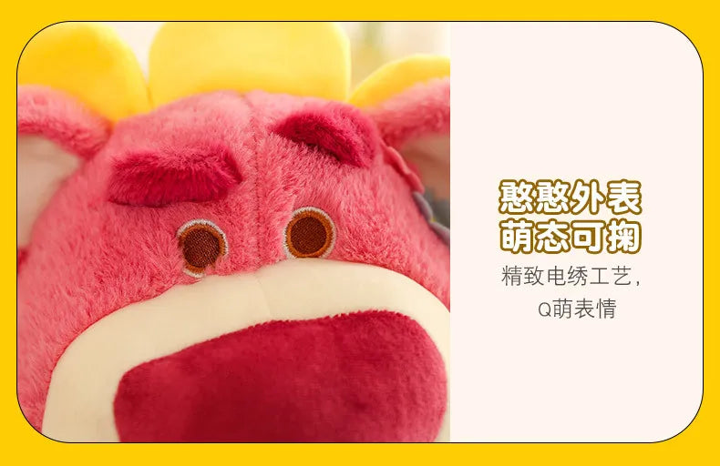 Sunflower Fairy Strawberry Bear Plush Stuffed Doll Toy