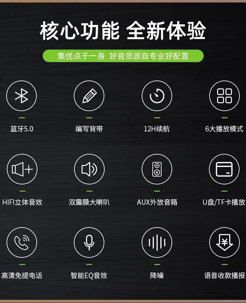 HIFI Wireless Bluetooth Speaker Portable Waterproof High Power Sound Column Stereo Surround RGB Subwoofer Caixa De Som TWS/USB