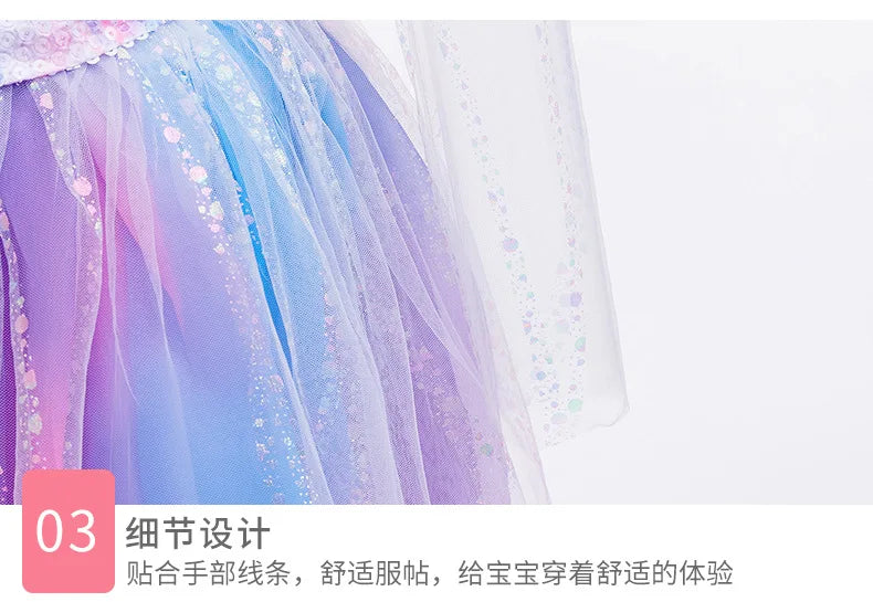 Good Witch Sparkling Gown Purple Sparkling Tulle Gown Girls Halloween Party Princess Costume