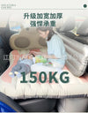 Horseflocking Inflatable Car Travel Bed Outdoor Camping SUV Rear Seat Inflatable Bed Mat Backrest Shield Nap Mat